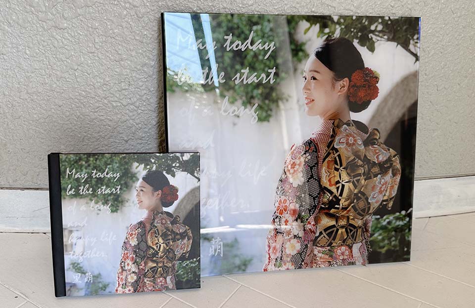 クリスタルアルバム